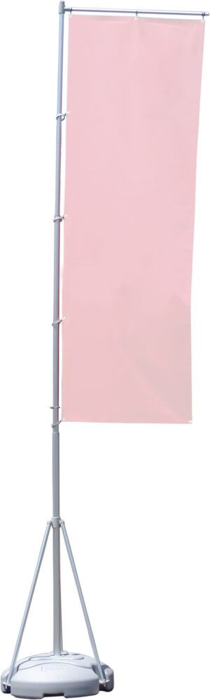 13' TriPole Advertising Flag | Stand & Flag Not Included
