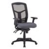 Black Mesh Seat Stock