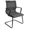 Black Mesh Discontinued