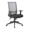 Gray Mesh Back with Black Fabric Seat Stock