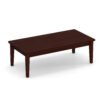 Mahogany Discontinued