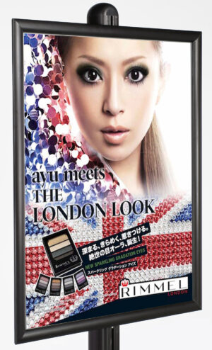 Poster Stand Accessory, Snap Open